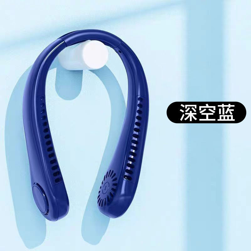 360° Adjustable Portable USB Neck Fan (Leafless Design)