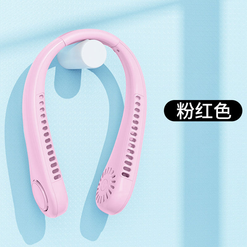 360° Adjustable Portable USB Neck Fan (Leafless Design)