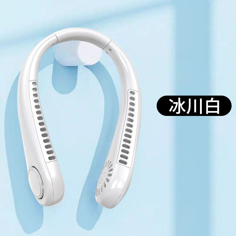 360° Adjustable Portable USB Neck Fan (Leafless Design)