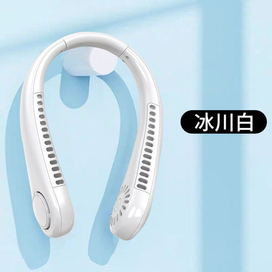 360° Adjustable Portable USB Neck Fan (Leafless Design)