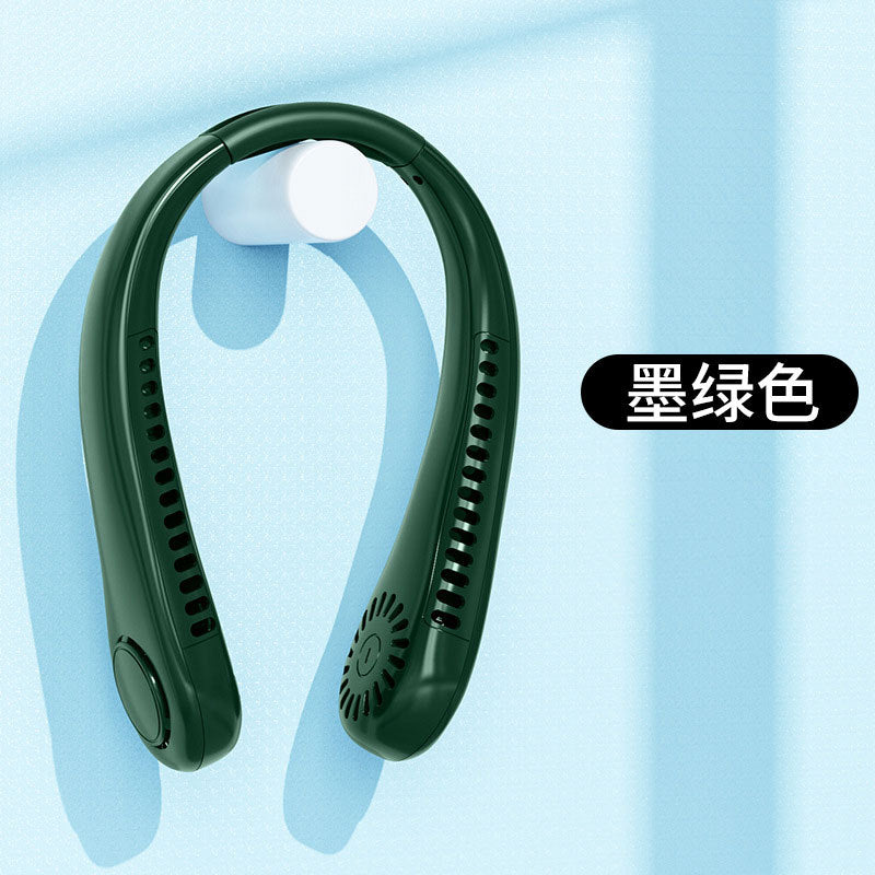 360° Adjustable Portable USB Neck Fan (Leafless Design)