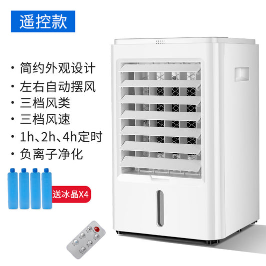 Mini Portable Air Conditioner for Home and Dorm Room